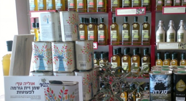 Tienda de AOVE en Israel